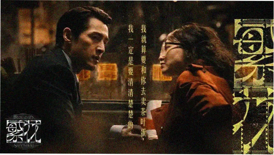 看动漫的网站首页精选内容轮播图